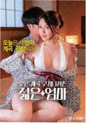 哈利波特4:火焰杯免费观看完整版 海报
