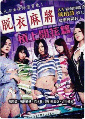 哈利波特4:火焰杯免费观看完整版 剧照2